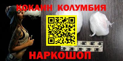 MDMA Краснокаменск