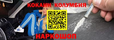 MDMA Краснокаменск