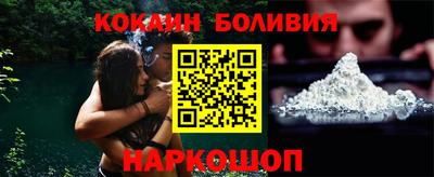 MDMA Краснокаменск