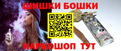 стафф Краснодар