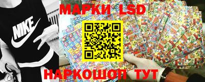 MDMA Краснокаменск