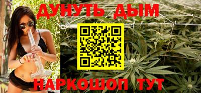 MDMA Краснокаменск