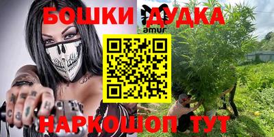 стафф Краснодар