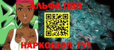 MDMA Краснокаменск